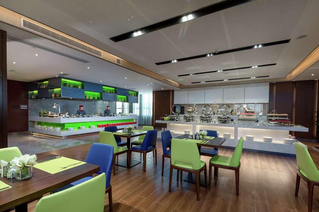 Hotel Hampton By Hilton Hefei Economic Development Zone Restaurant foto